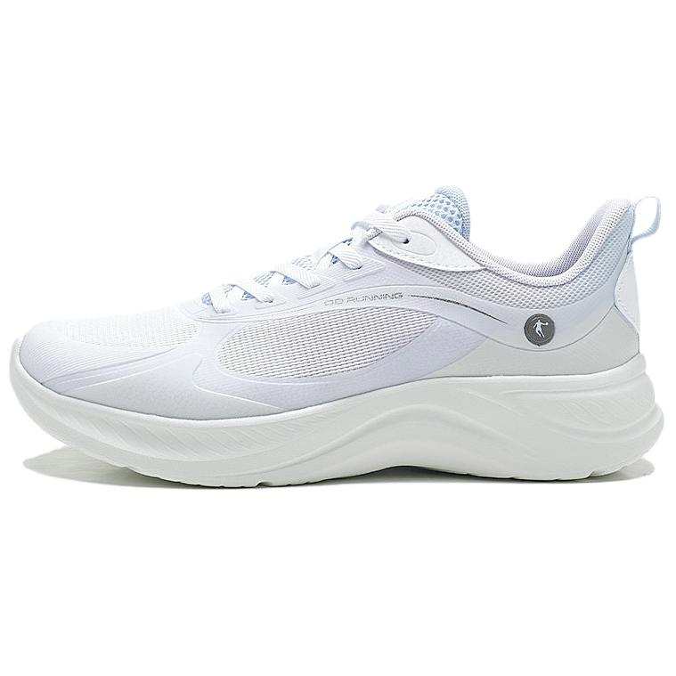 QIAODAN Low top Casual City Commuting Running Shoes Women's White Purple