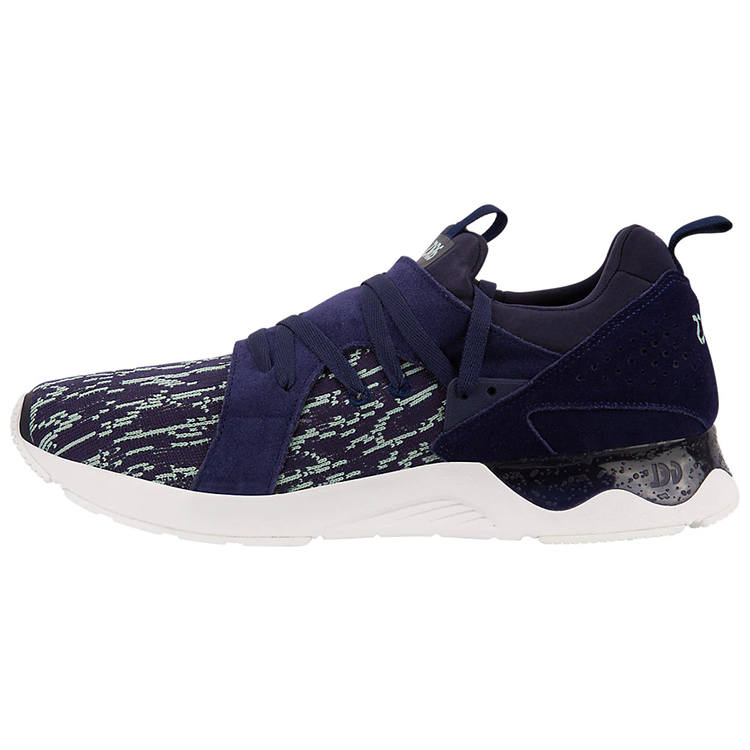 ASICS ASICS Gel Lyte V 'Dark Blue'