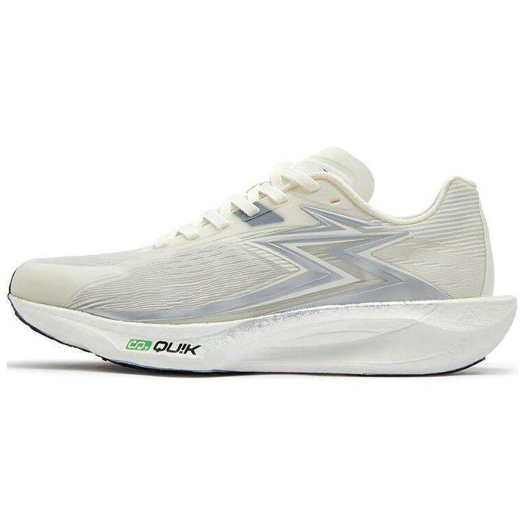 361° Blitz Team 2 Slip Resistant Abrasion Resistant Low top Training Running Shoes Unisex White Silver