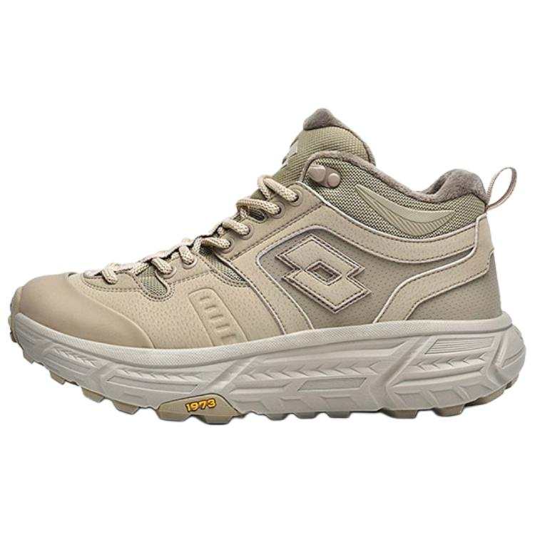 LOTTO Synthetic Leather Slip Resistant, Breathable, Lightweight Low top Running Shoes Men's