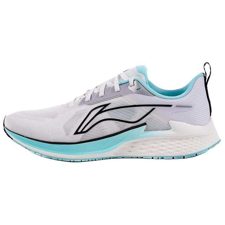 Li-Ning Li Ning Cushioning, Wear Resistant Low top Casual Running Shoes Men's Gray