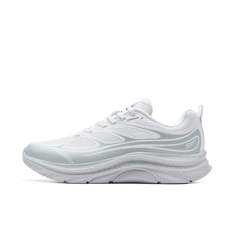 XTEP Slip Resistant Abrasion Resistant Low top Casual Running Shoes Men's White Gray