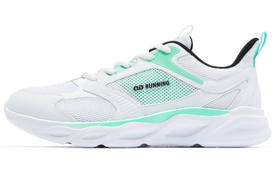 QIAODAN Soft Sole Cushioning, Wear Resistant Low top Running Shoes Men's White Green