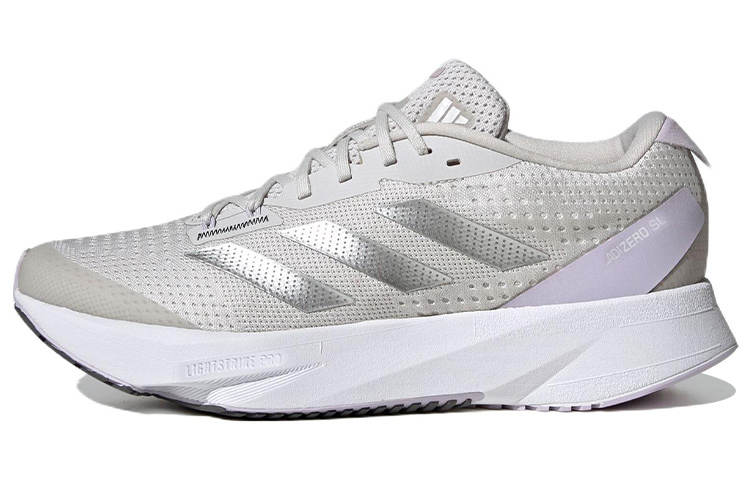 Adidas Adidas Wmns Adizero Sl 'Grey Lilac' Women's