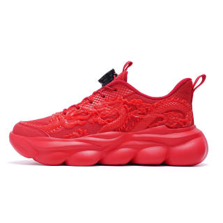 FACTORIAL Slip Resistant Abrasion Resistant Low top Running Shoes Women's