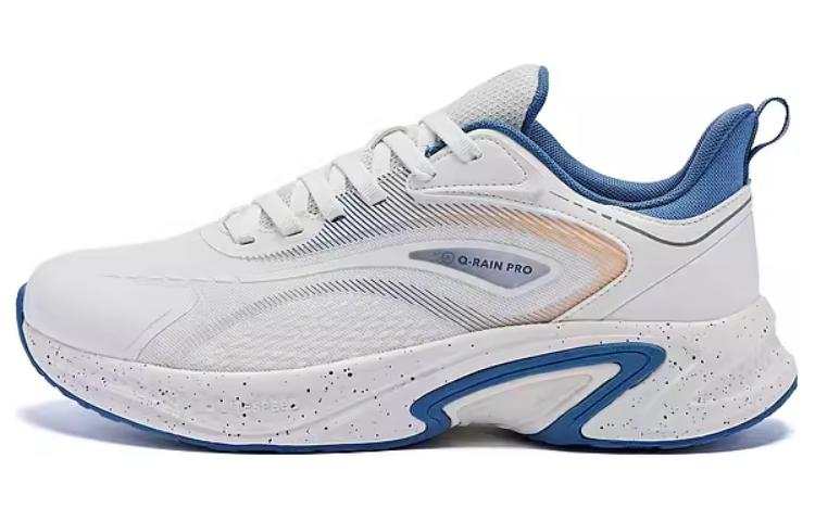 QIAODAN Rainwing 3.0 Cushioning, Wear Resistant Low top Running Shoes Men's White Blue