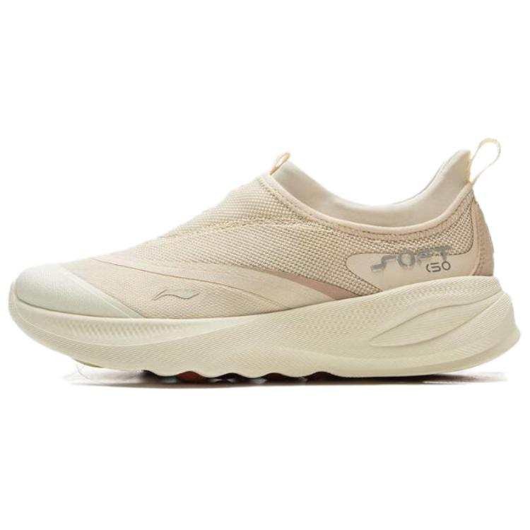 Li-Ning Li Ning SOFT GO 2 Cushioning Slip Resistant Abrasion Resistant Breathable Coverage Low top Casual Shoes Women's Beige