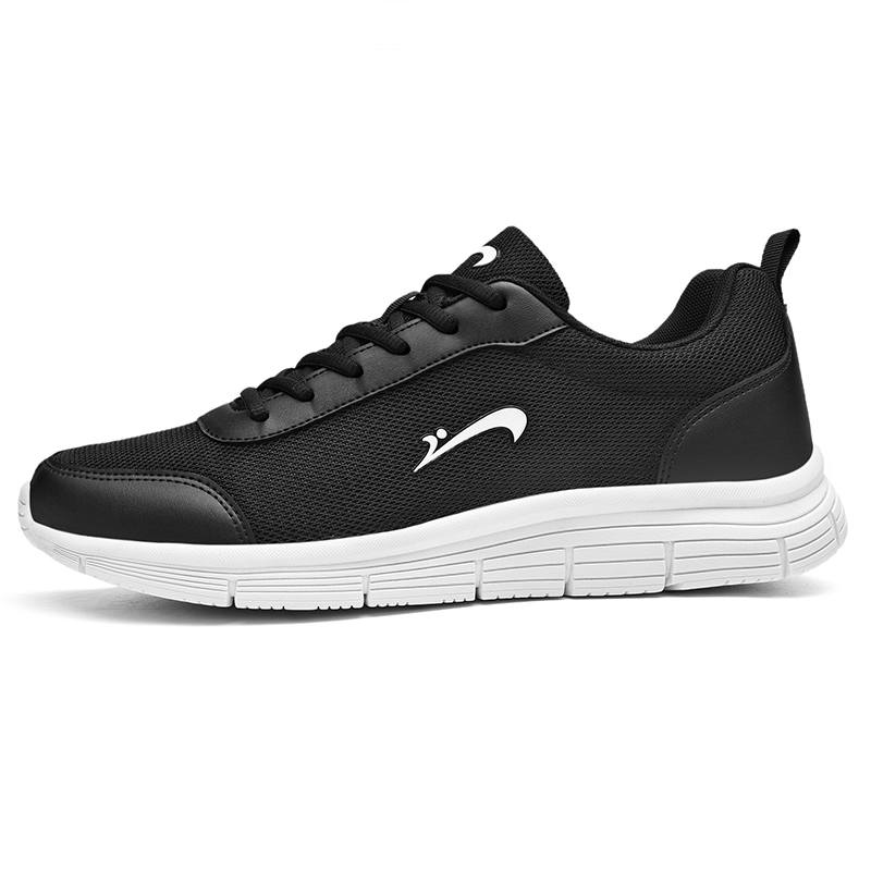 K-bird K bird Textile, Synthetic Leather Breathable Low top Running Shoes Men's