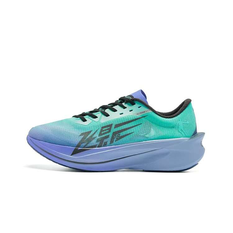 QIAODAN Feiying PB4.0 Slip Resistant Abrasion Resistant Low top Running Shoes Men's Green Blue
