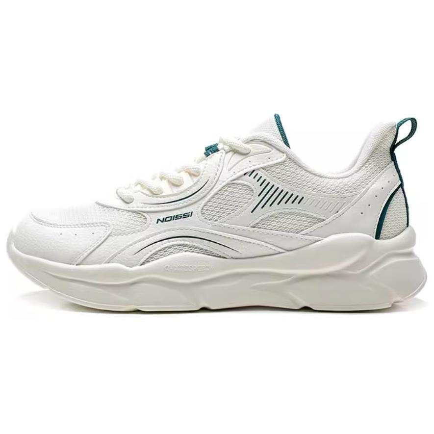 QIAODAN Comfortable And Trendy Slip Resistant Abrasion Resistant Cushioning Low top Casual Running Shoes Men's
