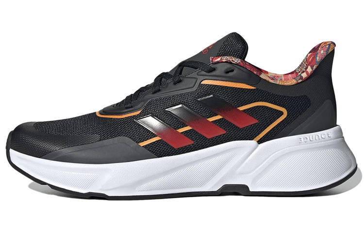 Adidas Adidas X9000l1 Abrasion Resistant Cushioning Low top Running Shoes Men's Black Red