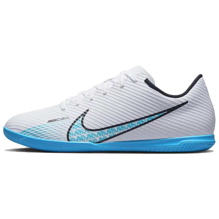 Nike Nike Mercurial Vapor 15 Club IC 'Blast Pack'