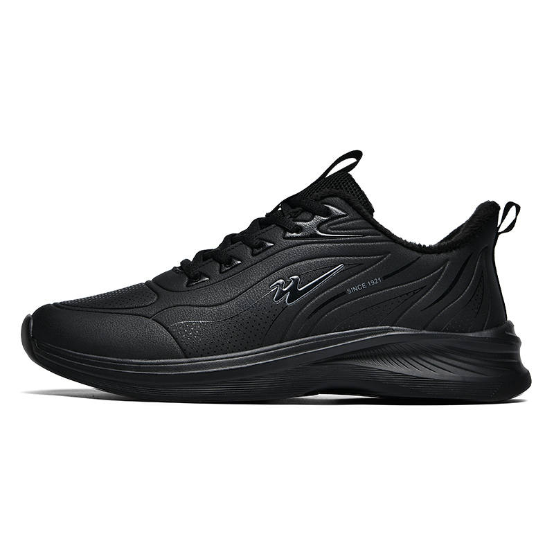 Binary Binary Cushioning Slip Resistant Abrasion Resistant Lightweight Thermal Rebound Low top Casual Running Shoes Men's