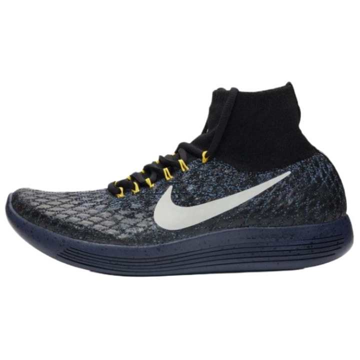 Nike Nike LunarEpic Flyknit Shield Black Sail