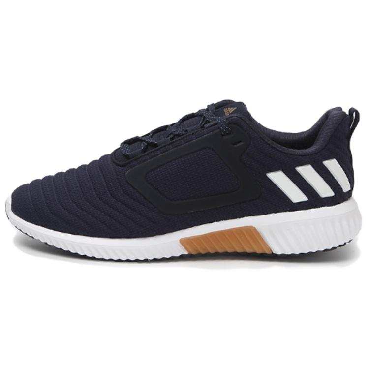 Adidas Adidas CLIMAWARM Slip Resistant Abrasion Resistant Low top Running Shoes Men's Navy