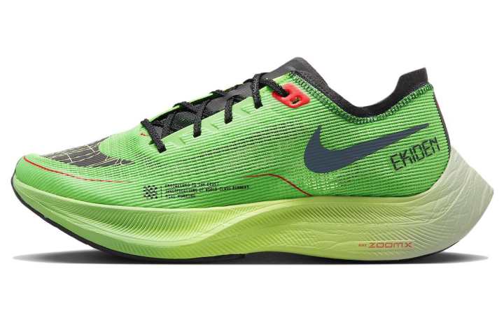 Nike Nike ZoomX Vaporfly Next% 2 'Ekiden ZoomX Pack Green'