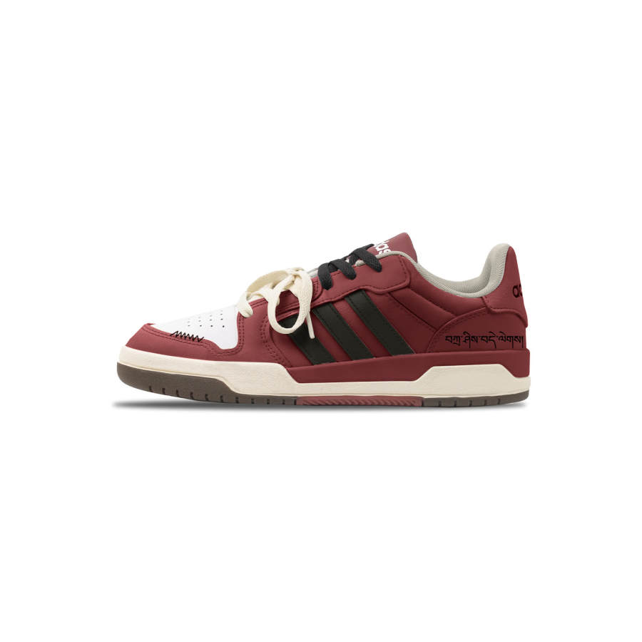 Adidas Adidas ENTRAP Good Fortune And Prosperity, Zasi Diler, Sacred, Wen Chao Abrasion Resistant Lightweight Breathable