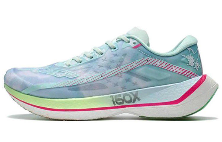 XTEP XTEP 160X 2.0 Low top Running Shoes Men's Blue
