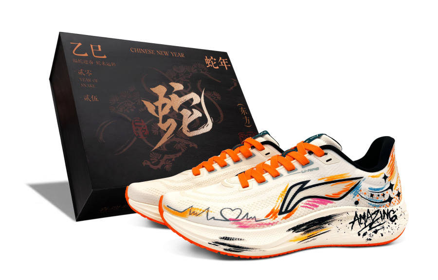 Li-Ning Li Ning Red Hare 7 Running Shoes Men's Low Top