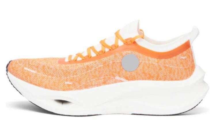 Li-Ning Soulland x Li Ning Feidian 3 Ultra Cushioning Slip Resistant Cushioning Slip Resistant Low top Running Shoes Unisex