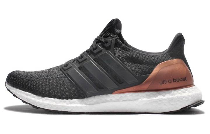 Adidas UltraBoost Adidas 2.0 'Bronze Medal'