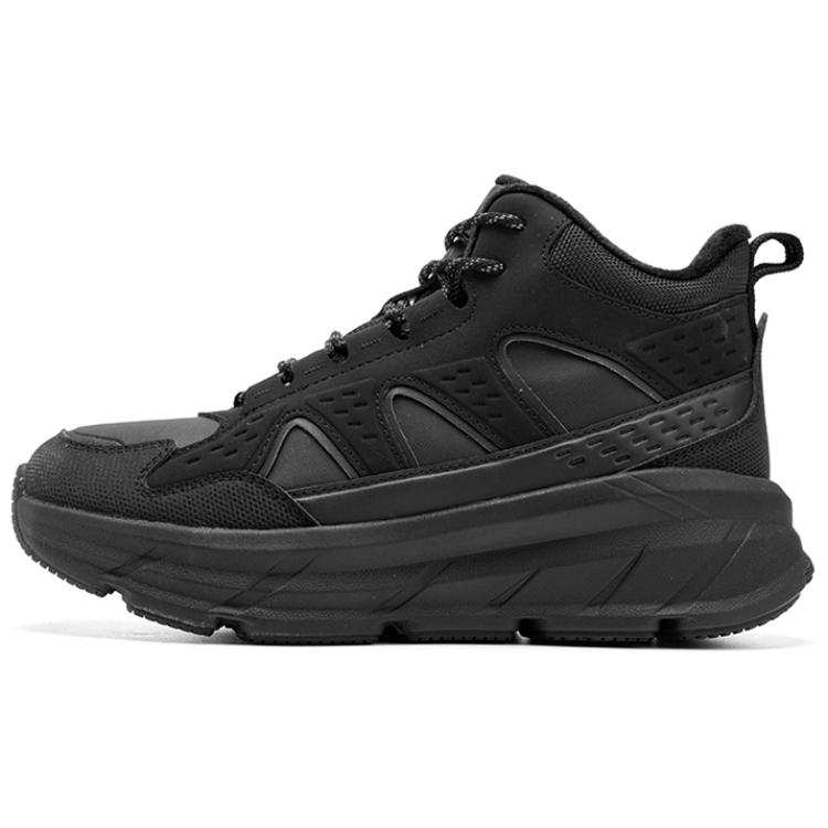 QIAODAN Slip Resistant Thermal Cushioning Slip Resistant Thermal Cushioning Mid top Sprint Running Shoes Women's