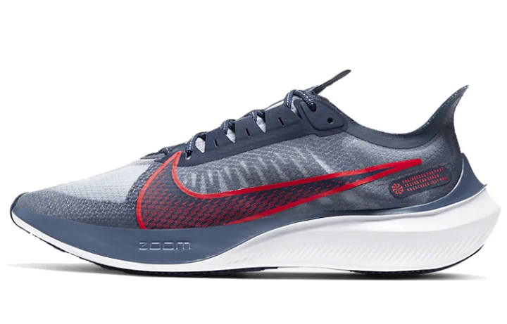 Nike Nike Zoom Gravity Diffused Blue