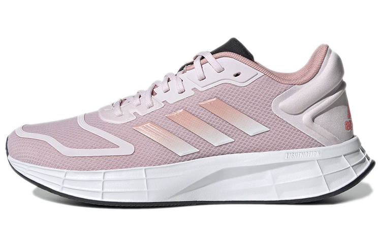 Adidas Adidas Wmns Duramo Sl 2.0 'Almost Pink Wonder Mauve' Women's