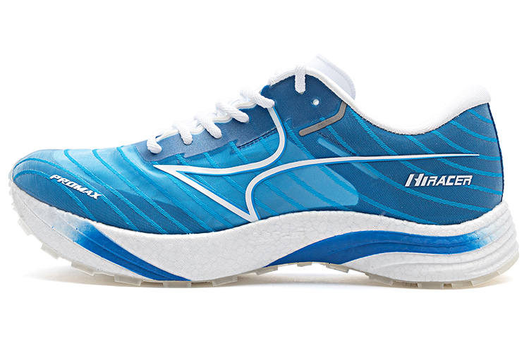HEALTH 699SC+ Full Length Carbon Plate Physical Fitness Test & Exam Sprint Running Shoes Unisex Sky Blue