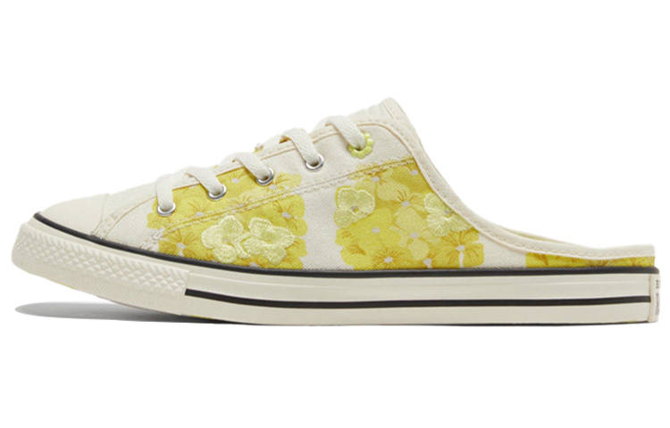 Converse Chuck Taylor All Star Rubber Sole Slip Resistant Slip Resistant Slide Slippers Women's Light Yellow
