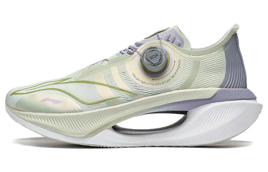 Li-Ning Li Ning Shadow 2.0 Casual Low top Running Shoes Unisex Light Green
