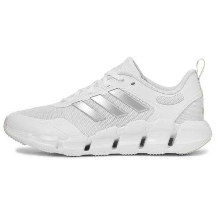 Adidas Adidas Ventice Slip Resistant Low top Casual Running Shoes Men's White Gray