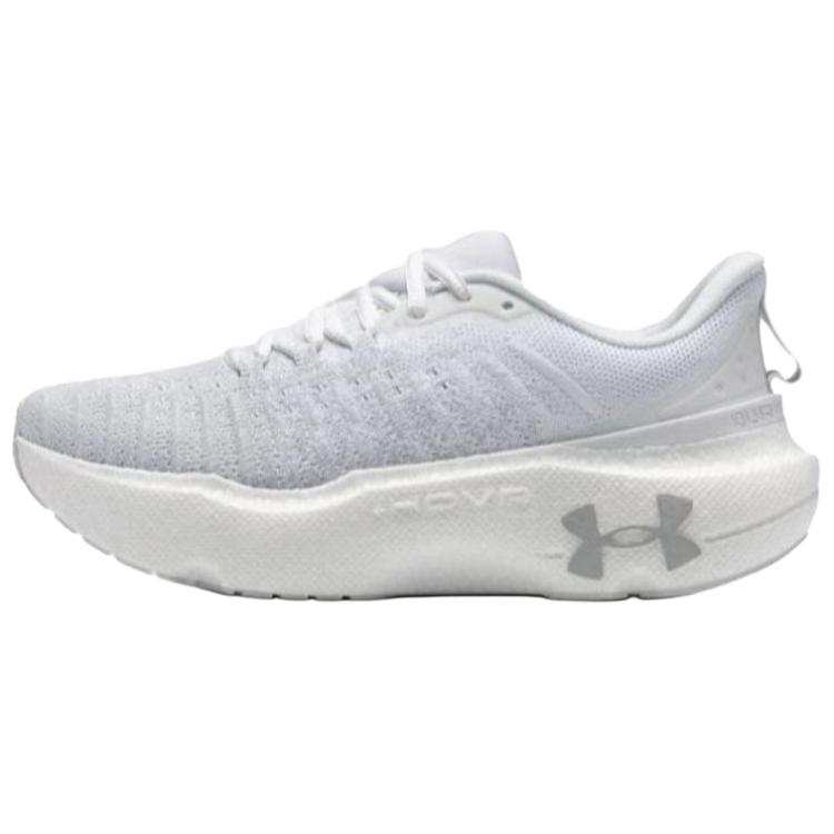 Under Armour Infinite Elite Running Shoes 'White Grey' Women's