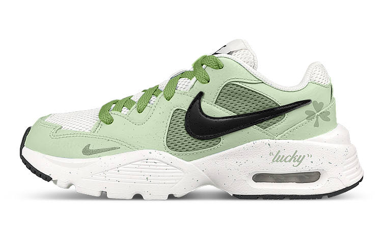 Nike Nike Air Max Fusion Cushioning Slip Resistant Abrasion Resistant Low top Air Ma Marathon Running Shoes Women's