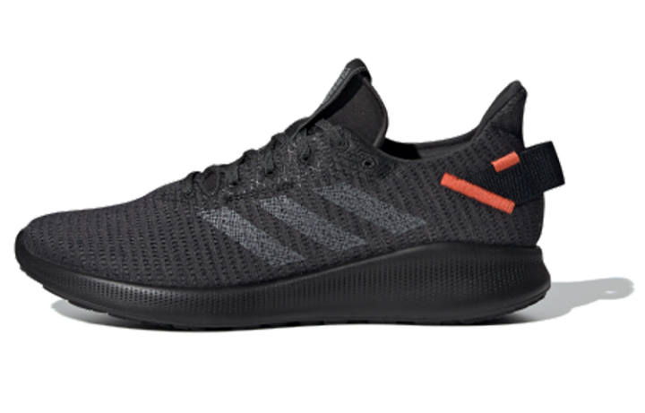 Adidas Adidas SenseBounce+ Street 'Grey Active Orange'