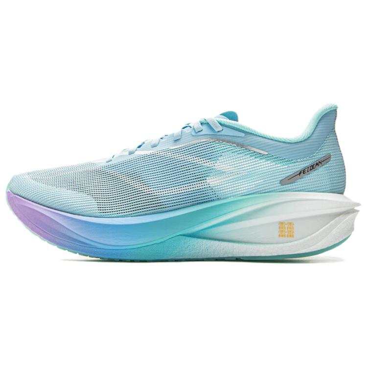 Li-Ning Li Ning Feidian 5 Challenger Breathable Low top Carbon Plate Running Shoes Men's Glacier Blue