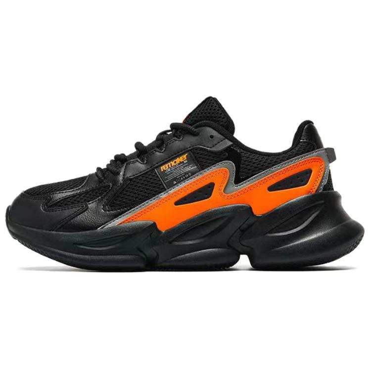QIAODAN Slip Resistant Mid top Running Shoes Men's Sun Orange