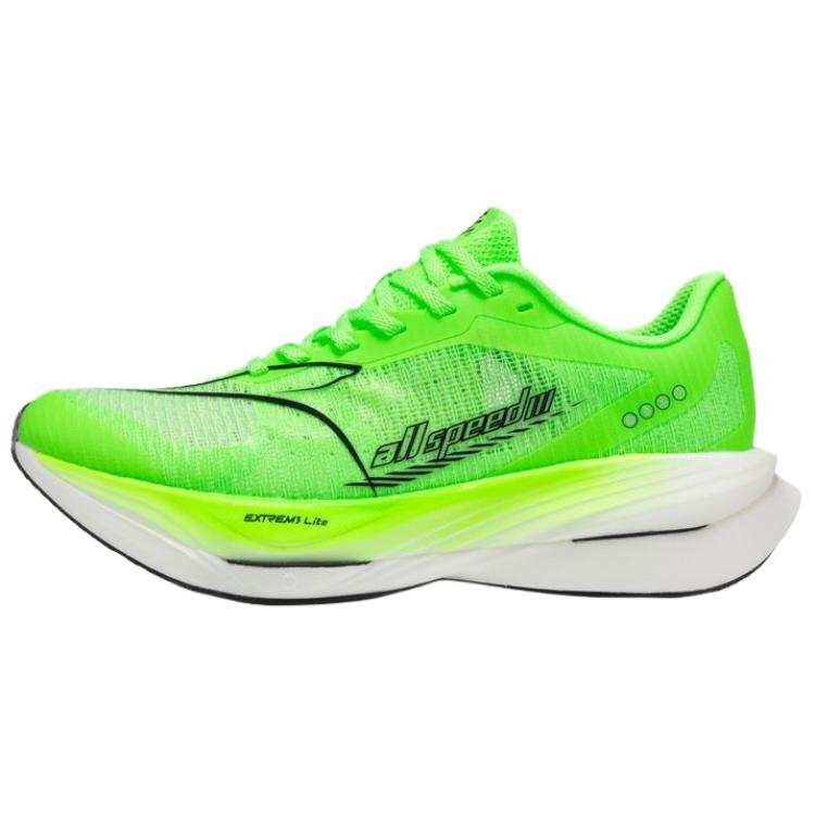 361° Speeding Cushioning Slip Resistant Abrasion Resistant Low top Long Distance Running Racing Running Shoes Men's