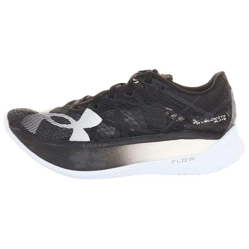 Under Armour Velociti Elite 2 Professional Abrasion Resistant Breathable Abrasion Resistant Breathable Low top Marathon