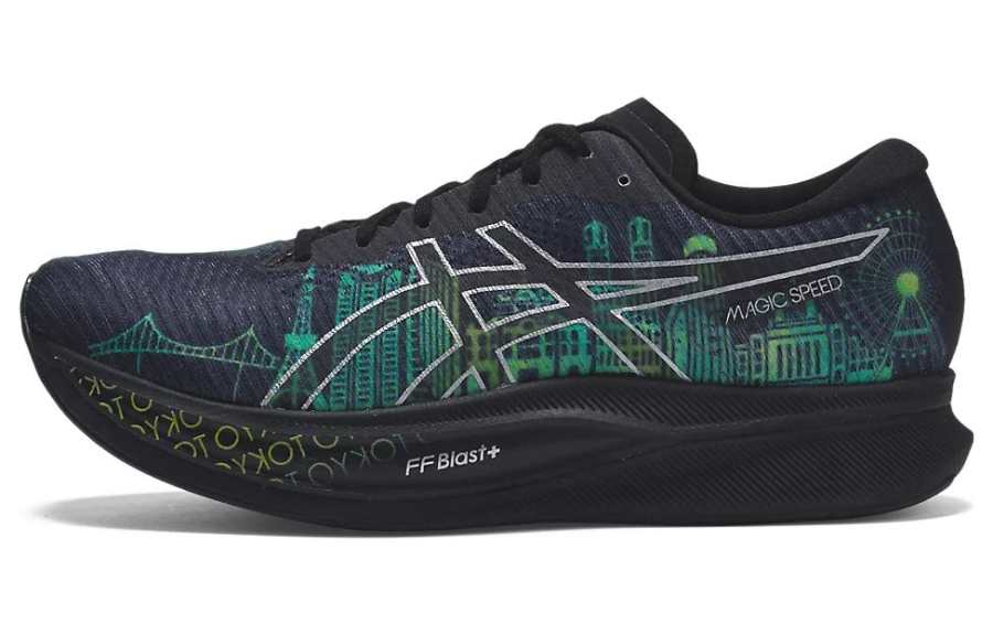 ASICS ASICS Magic Speed 2 'Tokyo Marathon 2023'