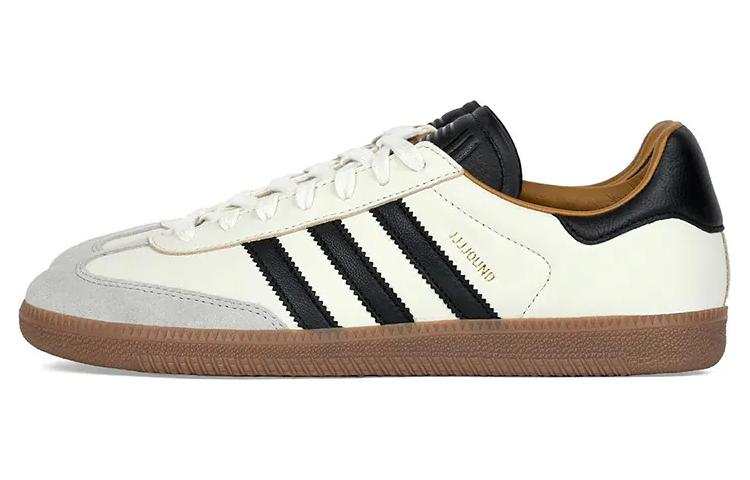 Adidas Originals JJJJound X Adidas Samba OG