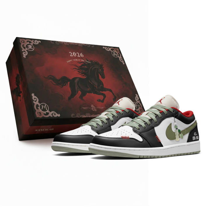 Jordan Jordan Air Jordan 1 LOW Three Times Lab, Horse Year, Lingji New Year Greetings, Box Abrasion Resistant