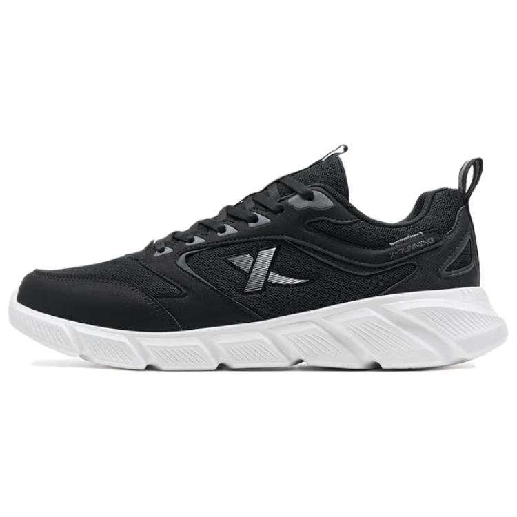 XTEP XTEP Coverage Slip Resistant Low top Casual Running Shoes Men's Black White