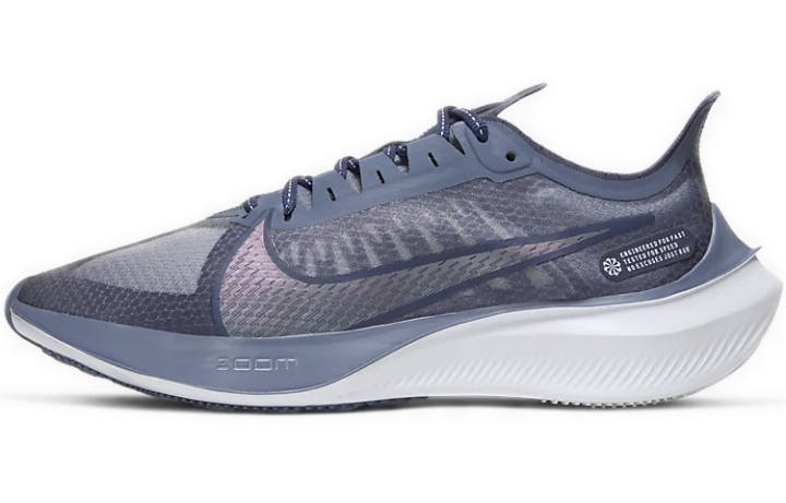 Nike Nike Zoom Gravity 1 Casual Non slip Lightweight Low top Running Shoes Women's Light Purple Crystal