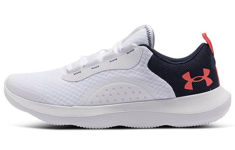 Under Armour Under Armour Victory Low Top White