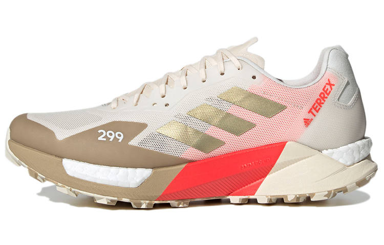 Adidas Adidas ULT Running Shoes Men's Low Top Khaki