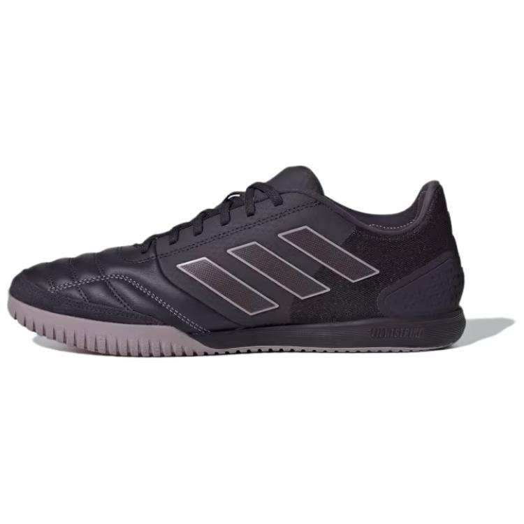 Adidas Adidas Top Sala Indoor Slip Resistant Abrasion Resistant Slip Resistant Abrasion Resistant Soccer Shoes Men's
