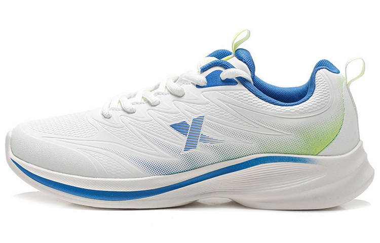 XTEP XTEP Cushioning Waterproof Low top Running Shoes Men's White