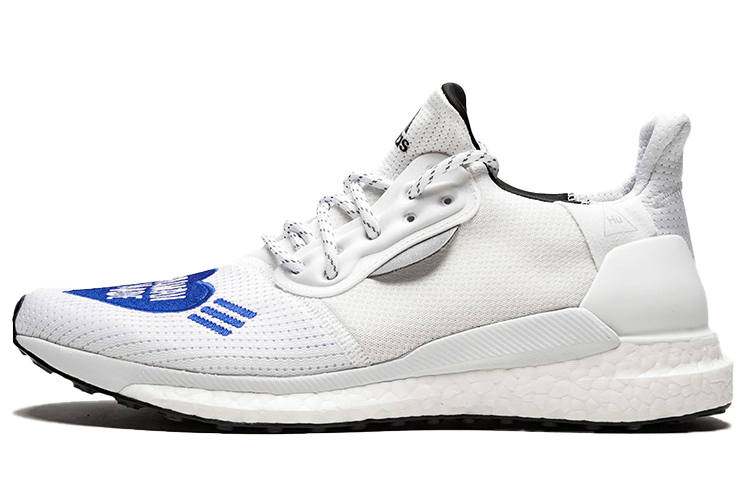 Adidas Solar Hu Human Made x Solar Hu Adidas Glide 'Blue Heart'