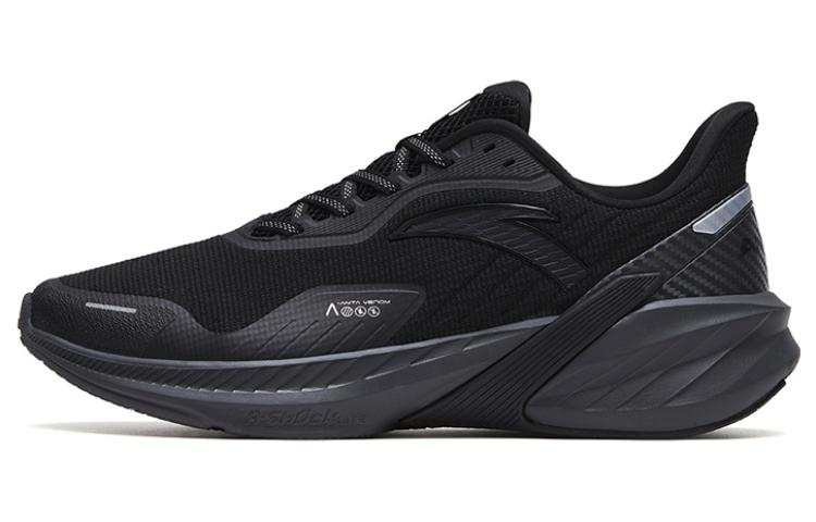 Anta DuCi4 Versatile Cushioning Slip Resistant Low top Running Shoes Men's Black Gray